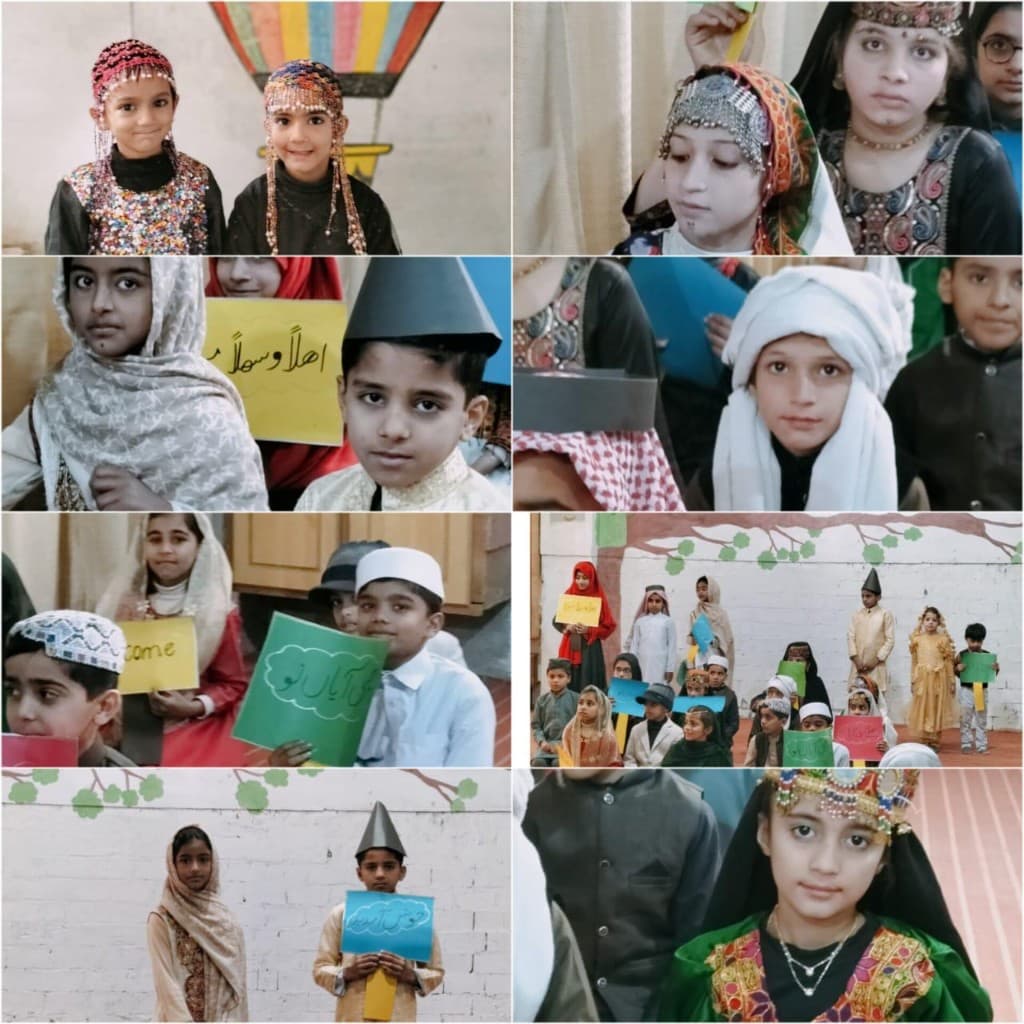 Cultural celebration